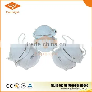 Surgical Face Mask N95 thumbnail-1