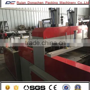 Automatic 800model Vest Bag Making Machine of Hot Sealing Hot Cutting Type thumbnail-1