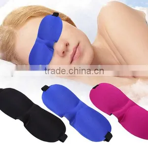 3D Soft Stereoscopic Outdoor Travel Eye Care Sleeping Mask thumbnail-1