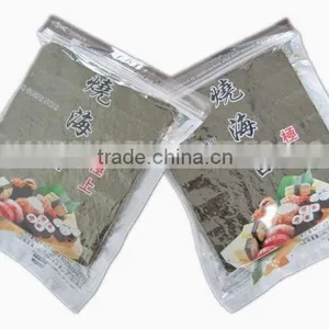Offer OEM Pakages of Roasted Seaweed thumbnail-1