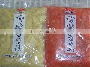 Preserved Red Ginger thumbnail-1