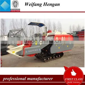 Small Combine Harvester thumbnail-1