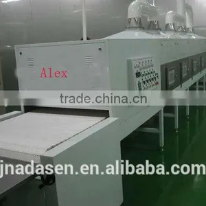 Continuous Tunnel Microwave Meat Drying and Sterilization Machine thumbnail-2