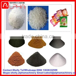 Hight Quality Packaging Machine Food Packaging Machine thumbnail-6