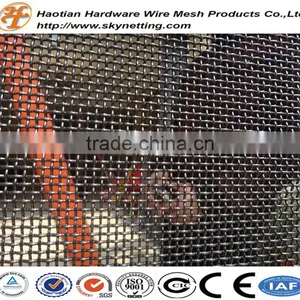 ISO9001 Factory Powder Coated SS304 Stainless Steel Security Window Screening thumbnail-4