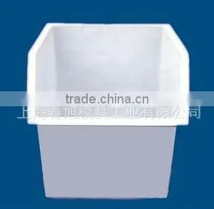 PE Inner Tank for Ice Machines , Ice Bin With Inner Tanks Rotomould thumbnail-1