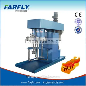 Multi-function Disperser thumbnail-1