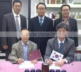 Beijing Shenneng Guangzheng Technology And Trade Co., Ltd. company overview - view 3 thumbnail