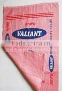 Cheap Price New Design Fashion Style pp Chemical Bag , Polypropylene Bag,pp Laminated Bag thumbnail-1
