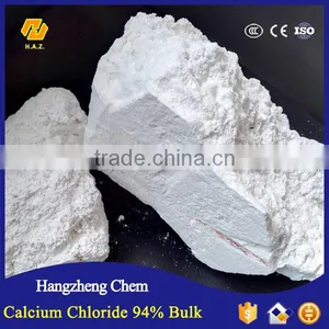 Industrial Road Salt Price Calcium Chloride thumbnail-1