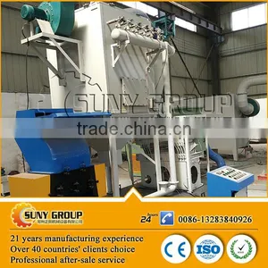 Used Copper Wire Granulator Cable Recycling Machine for Sale thumbnail-2