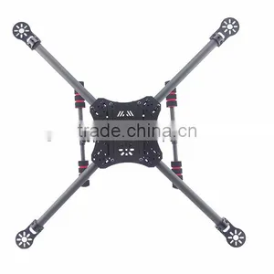 Professional 450mm Carbon Fiber Frame for 4-rotors RC Quadcopter Frame Bod/FPV Quad Copter Frame With 45mm Quadcopter Body Shell thumbnail-4