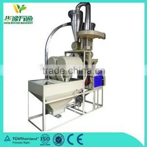 NF Series High Quality Universal Maize Milling Machine thumbnail-2