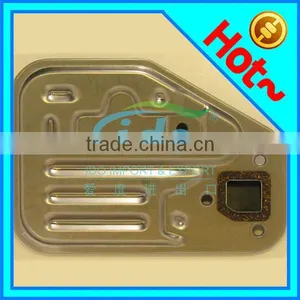 Transmission Filter for Mitsubishi Galant/Hyundai Elantra MD737840 thumbnail-1