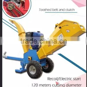 High Efficient 15HP Gasoline Mini Wood Chipper Machine thumbnail-1