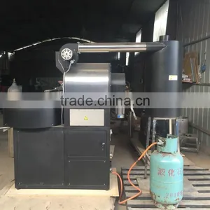 Germany Coffee Bean Roasting Machine, Small Coffee Bean Grinding thumbnail-6