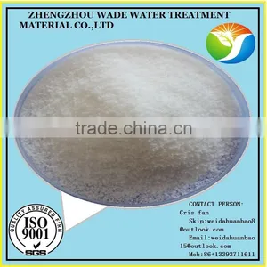 Polyacrylamide Flocculant for the Wastewater From the Papermaking thumbnail-5