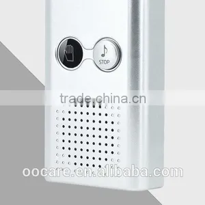 Toilet Sound Silencer thumbnail-1