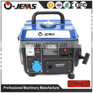 Ojenas Good Quality 950 Oem Standard Size Power Generator thumbnail-3