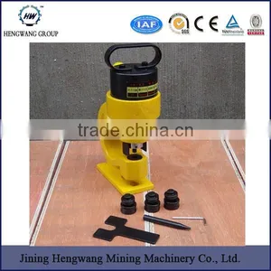 Steel Hydraulic Hole Punch Tool thumbnail-1