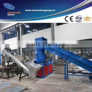 Zhangjiagang Plastic Agglomerator Machine / Film Densify Machine thumbnail-1