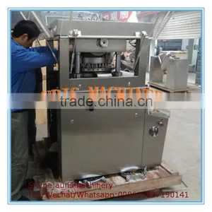 Small Model Automatic Rotary Tablet Press Machine for Different Powder thumbnail-1