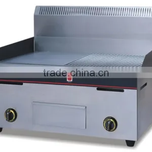 MY-720B Gas and Electric Cooking Stove Dual-purpose Stewed From China Machine thumbnail-1