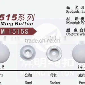 Cloth Snap Button thumbnail-1