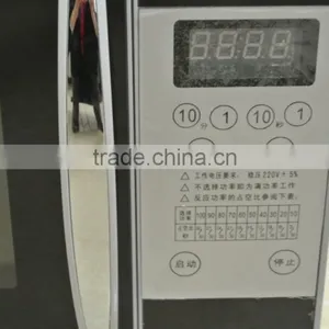 Mini Lab Microwave Catalytic Reactor Manufacturing thumbnail-5