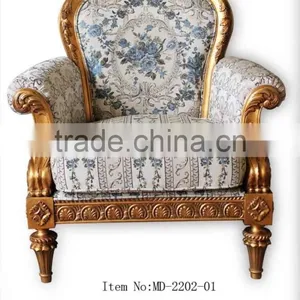 MD-2202-01 Fabric Single Seater Sofa Chairs thumbnail-1