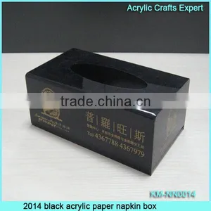 Custom Acrylic Rectangle Napkin Box,tissue Boxes thumbnail-3