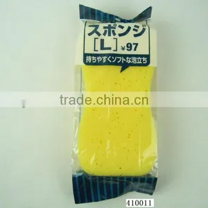 Around Car Wash Sponge thumbnail-1