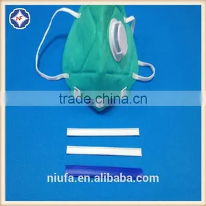 Face Mask Raw Material Plastic Nose Strip for Face Mask thumbnail-3