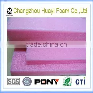 Closed Cell Cross Linked Polyethylene Foam thumbnail-1