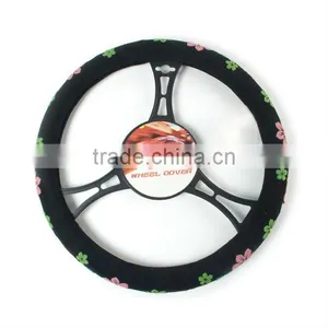 PVC Steering Wheel Cover thumbnail-1