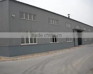 Shanghai Baily Metal Products Co., Ltd. company overview - view 1 thumbnail