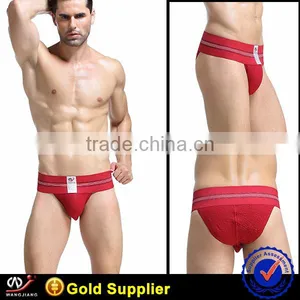 Man Undewear Gay Man Sexy Toy Picture OEM Factory thumbnail-3