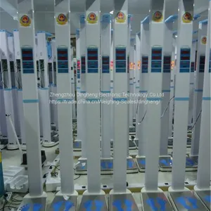 DHM-200 DHM-200 Новый технологичный весовой и ростомерный весы thumbnail-4