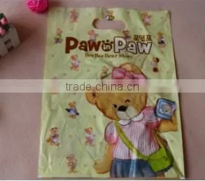 Target Plastic Bags on Sale thumbnail-1