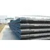 Drill Pipe thumbnail-1