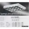 Grille Lamp thumbnail-1
