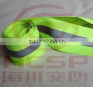 Haichuan Reflective Waved Webbing thumbnail-1