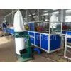 PVC Plastic Profile Extrusion Line, Window And Door Profile Extruder Machine thumbnail-1