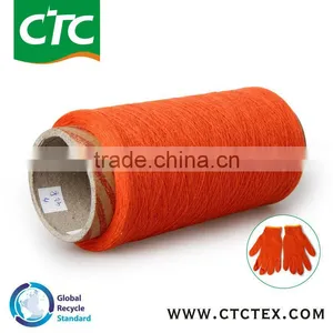 High Quality New Style Glove Yarn thumbnail-4