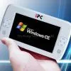 IPC-100 Build-in WIFI , GPS,WINDOWS CE ,5.0M Pixels Camera thumbnail-1