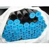 Carbon Steel Tube thumbnail-1