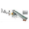 PET Bottle Recycling System thumbnail-1