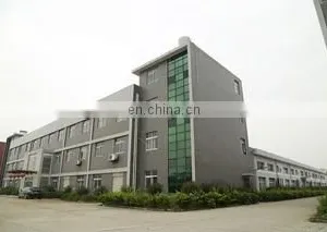 Hubei Healthcare Protective Products Co., Ltd. company overview - view 1 thumbnail