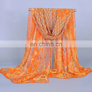 Hijab Women Peacock-olive Pattern Chiffon Silk Scarf Wholesale thumbnail-3