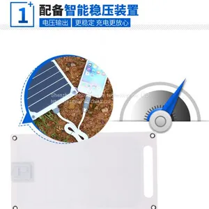 Manufacturer of High Quality Supply Solar Mobile Charger Outdoor Efficient Portable Laminated Solar Panels thumbnail-4